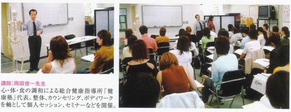 maki-1-1