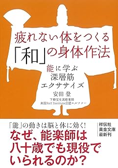 71li0nwtmrl. sy342 