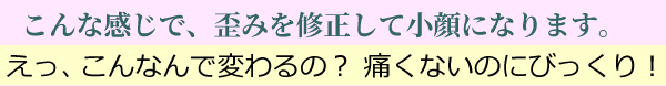Konnakannji s 20220331 145521
