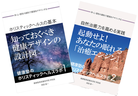 表紙-preview 表紙 preview
