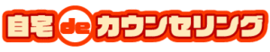 Online banner 300x58 1
