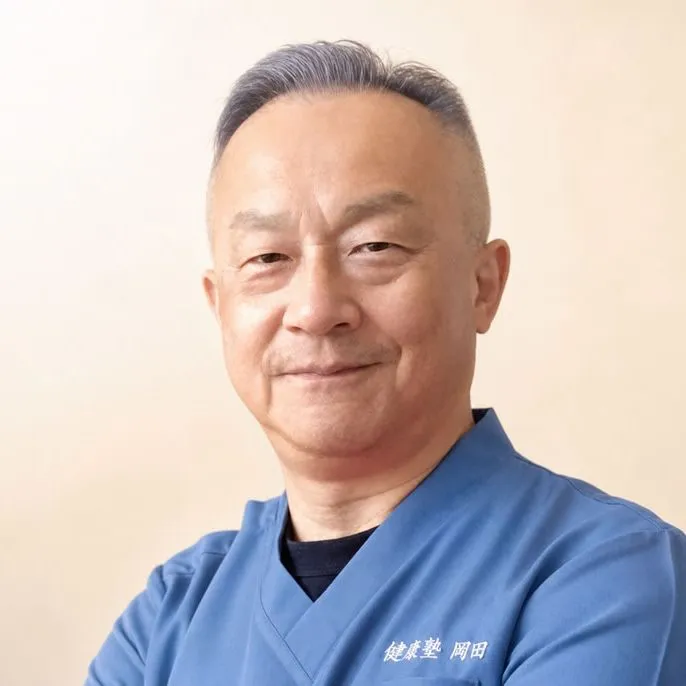 院長 岡田俊一