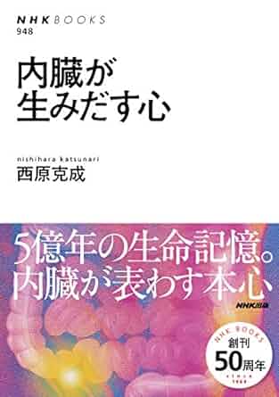 513w z3fdll. sy445 sx342 pq26