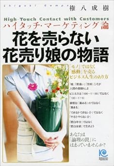 51h50qve3bl. sy342