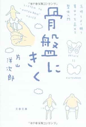 51vhcckvkbl. sy445 sx342 pq26